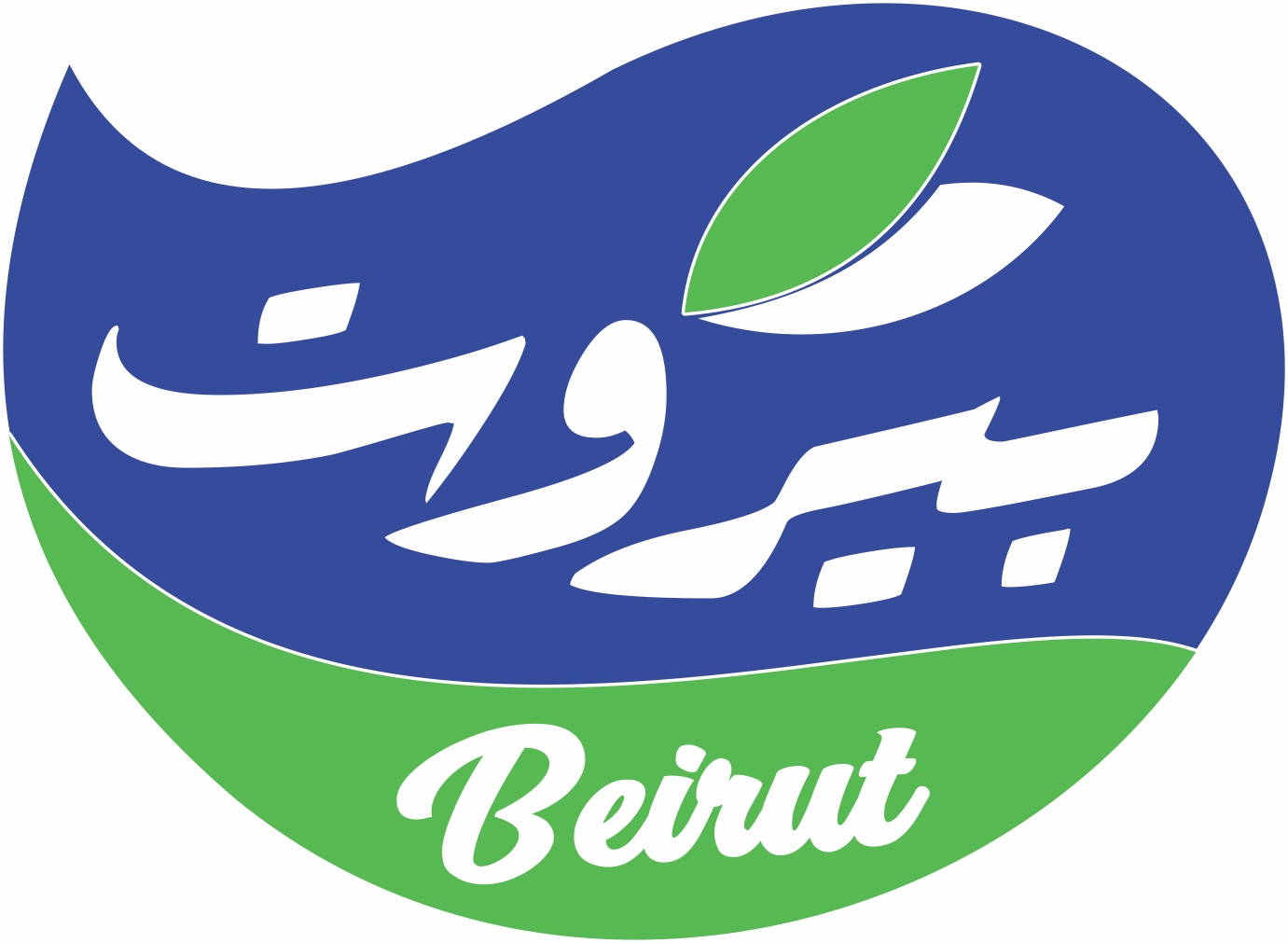 beyrot (1)