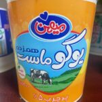 photo_۲۰۲۲-۱۰-۰۹_۱۵-۲۰-۵۴ (1)