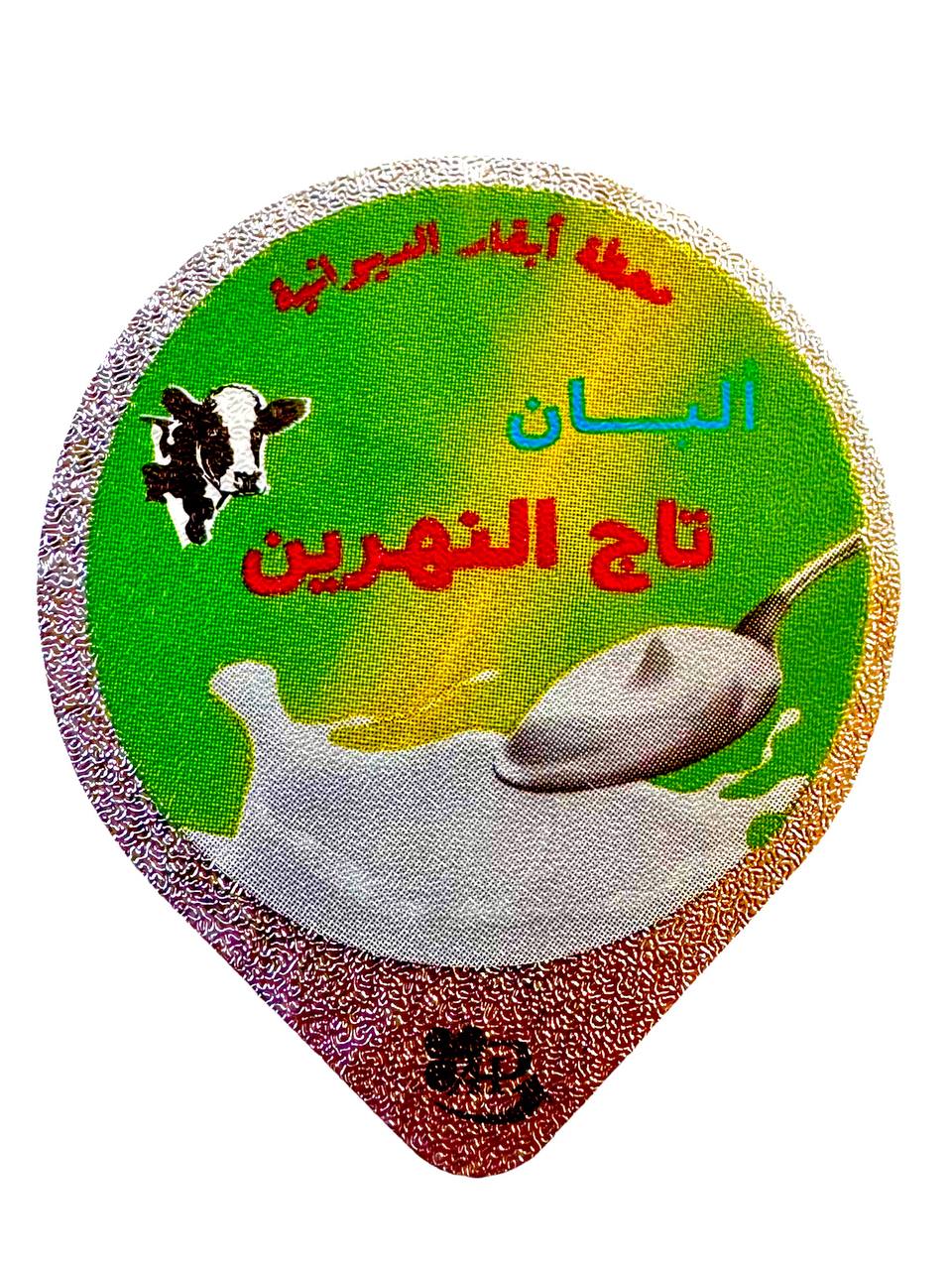 photo_2025-08-31_09-47-50 (2)