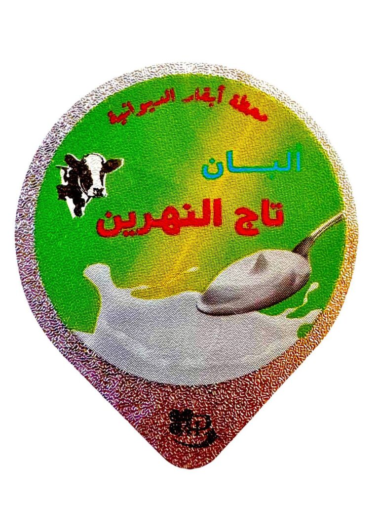 photo_2025-08-31_09-47-50 (2)