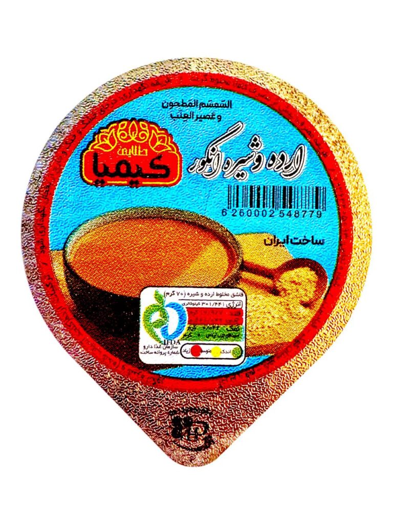 photo_2025-08-31_09-47-50