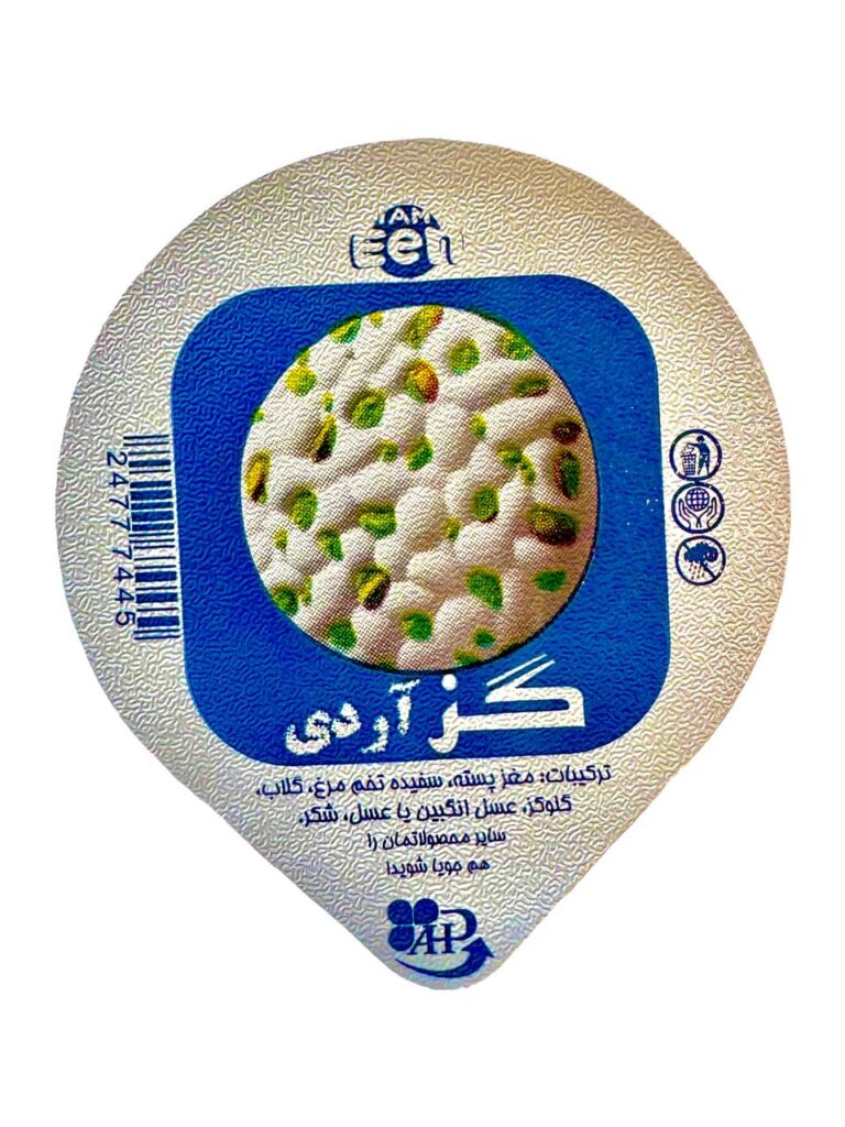 photo_2025-08-31_09-47-55