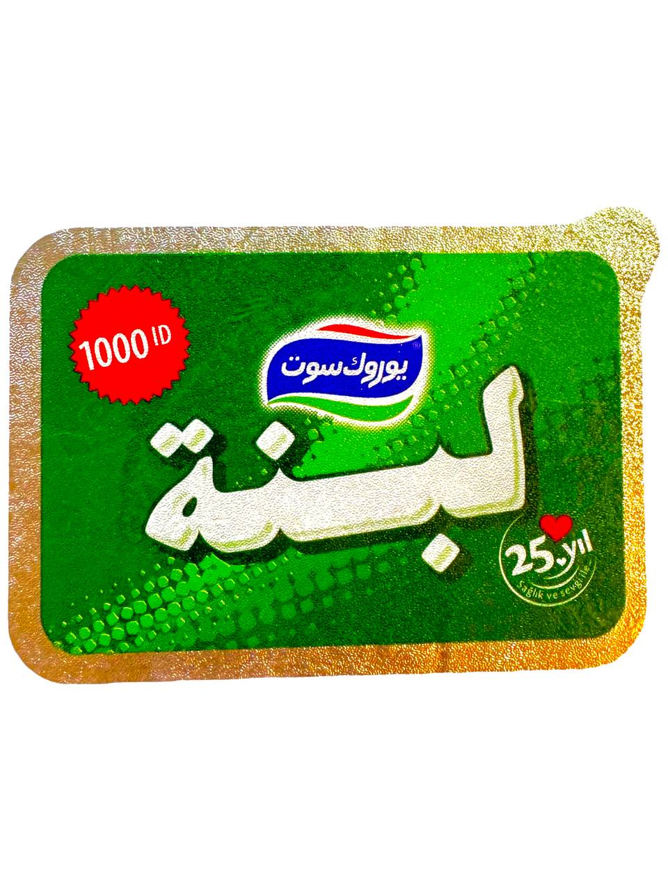 photo_2025-08-31_09-48-11