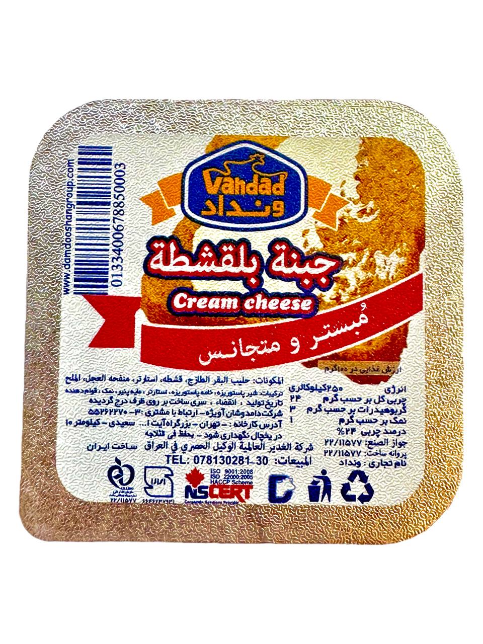 photo_2025-08-31_09-48-13