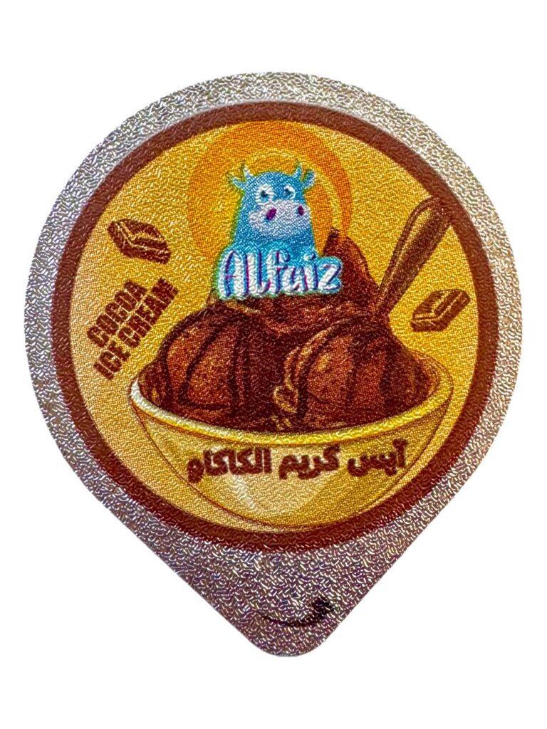 تصویر شماره 2