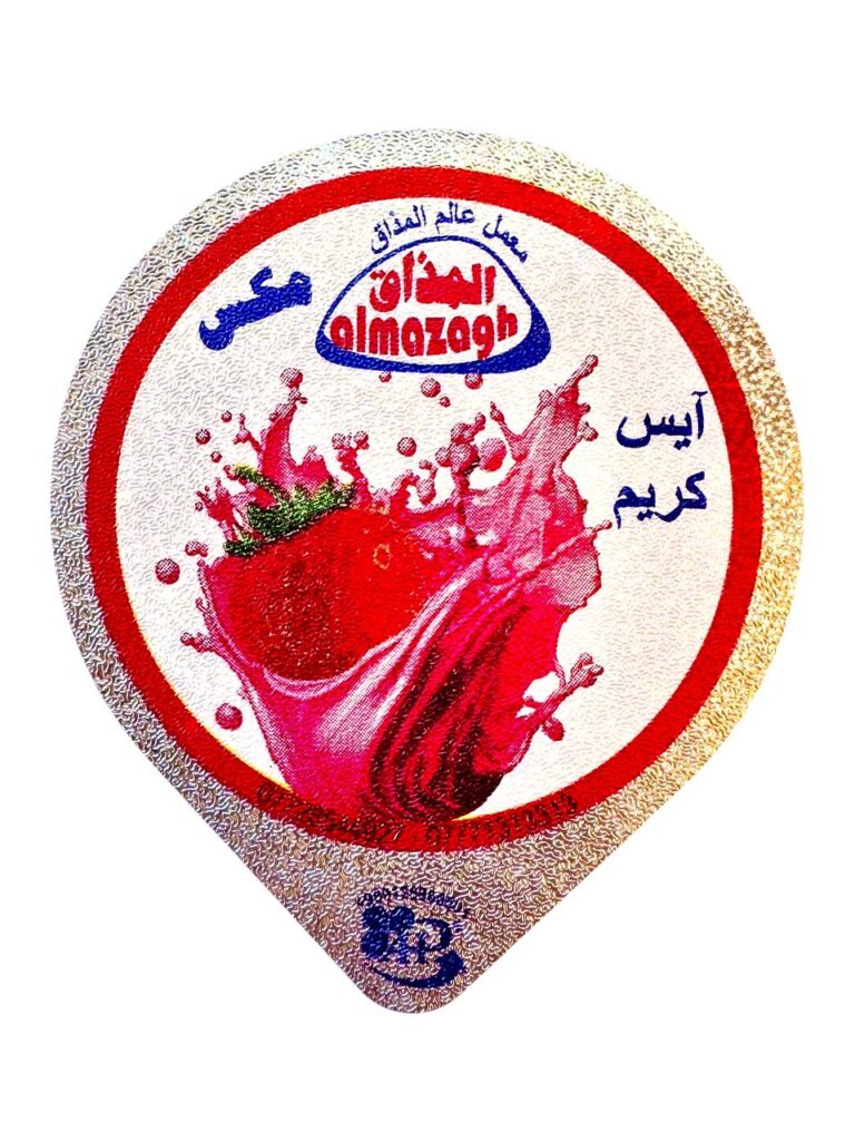 تصویر شماره 6