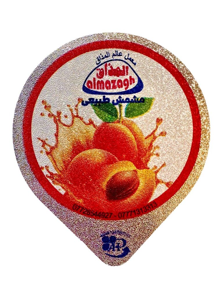 تصویر شماره 5