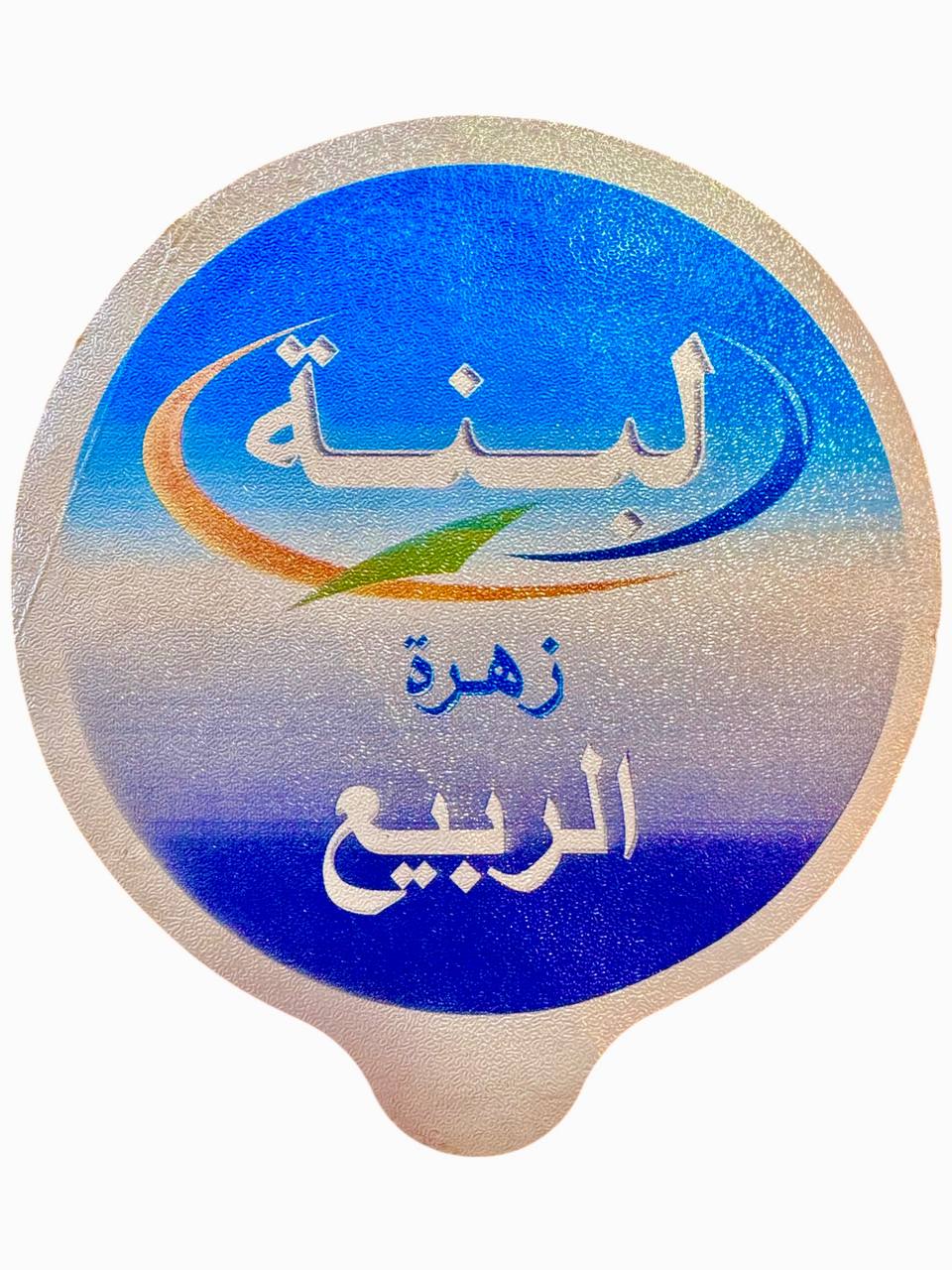 photo_2025-08-31_09-48-21 (2)