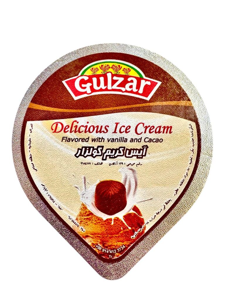 عنوان اسلاید