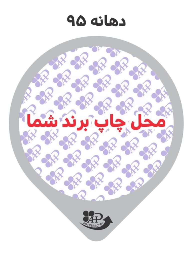 photo_2025-08-31_11-37-29