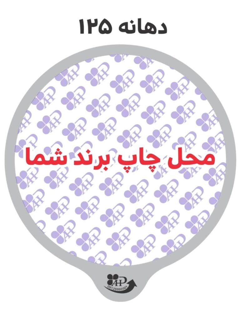 photo_2025-08-31_11-37-30