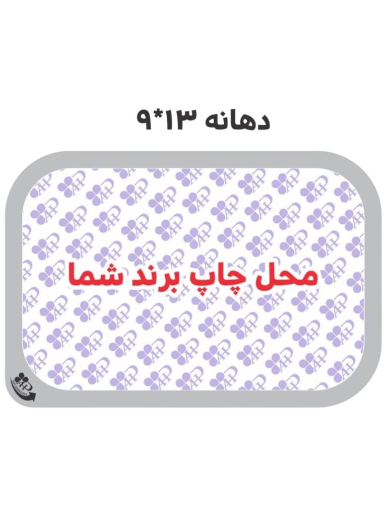 photo_2025-08-31_11-37-31 (2)