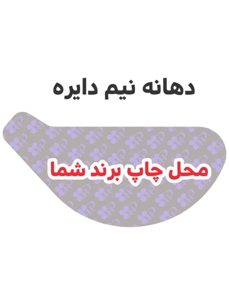 photo_2025-08-31_11-37-31