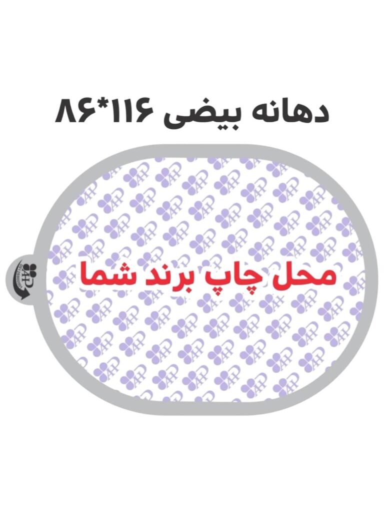 photo_2025-08-31_11-37-33