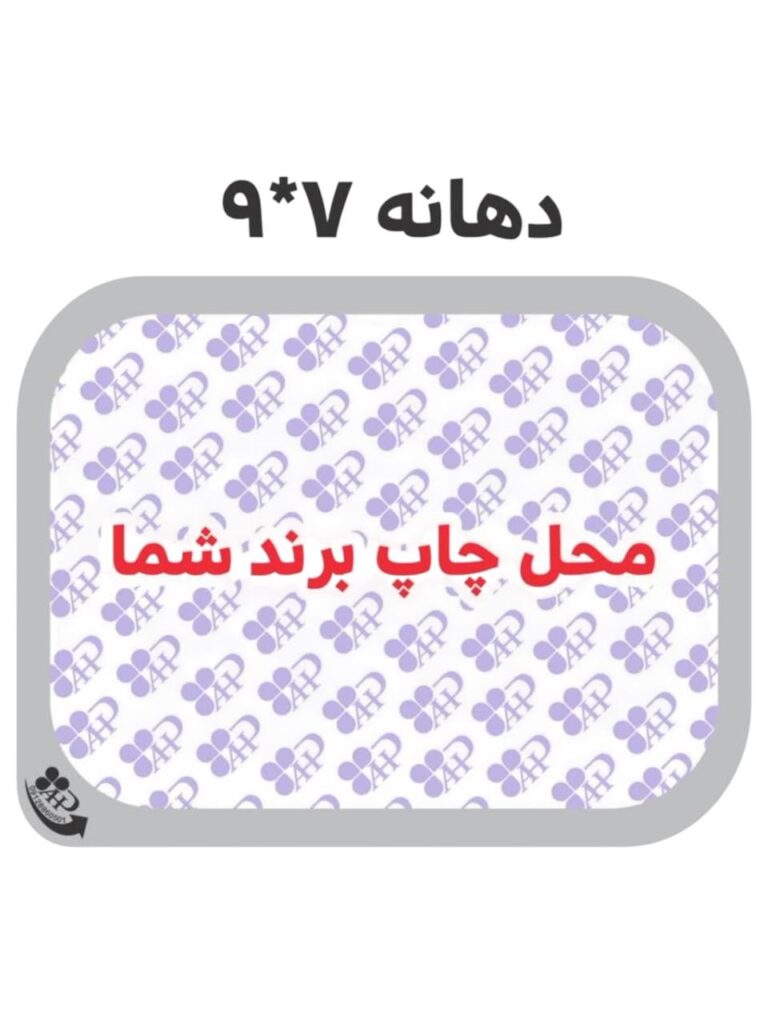 photo_2025-08-31_11-37-34